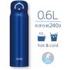Thermos Vacuum Insulated Portable Mug 600ml Navy NVY JNR-602