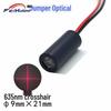 635nm 5mW Industrial Crosshair Red Laser Module