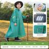 Children's Stormproof Long Rain Cape with Backpack Compartment - Medium & Large Sizes for School
