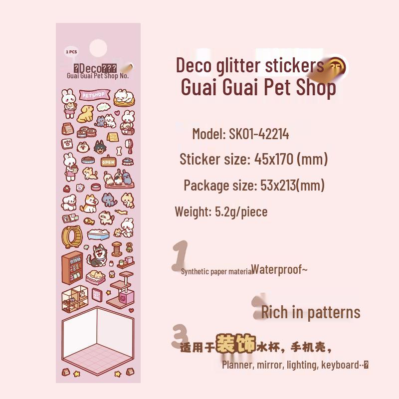 Muzili Deco Dot Stickers - Little Nose Ga - M5 Journal Decoration