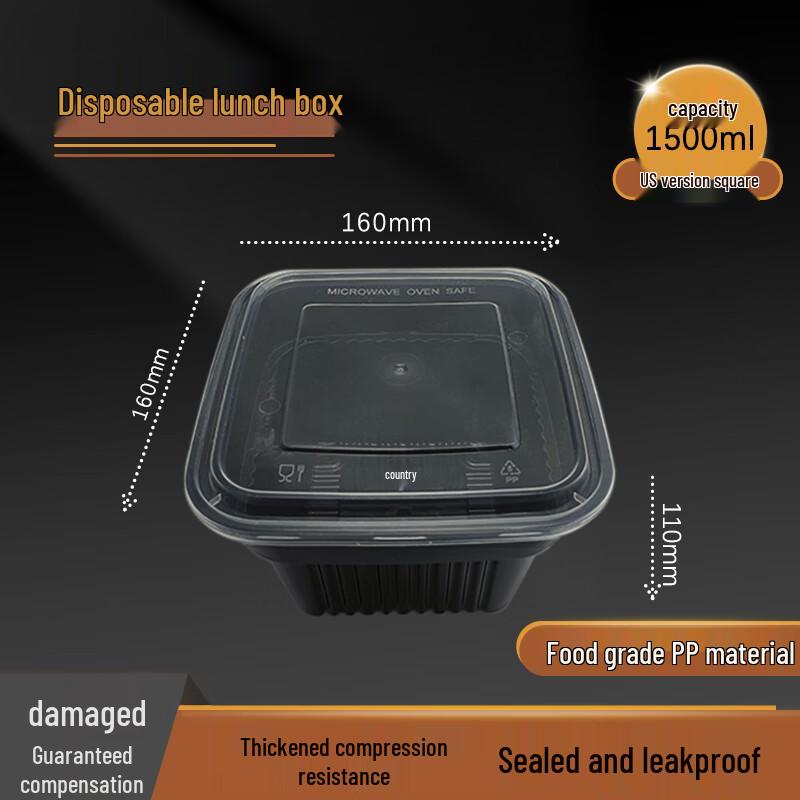 Jiwanggu American Square 1500ml Disposable Food Containers