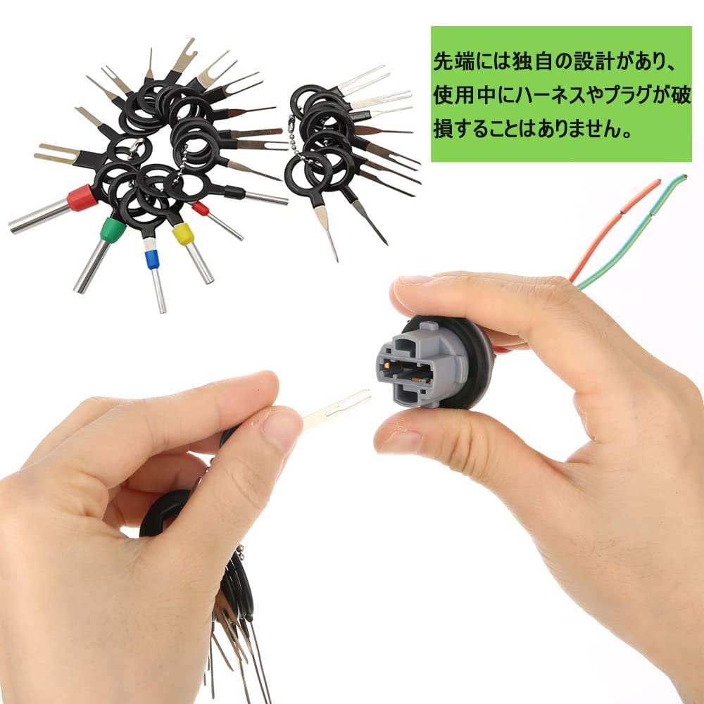 Terminal Removal Tool, Harness Terminal Extractor, Connector Pin Puller, Coupler Terminal Removal Tool, Pin