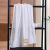 Hotel Platinum Forged Cotton Towel Set