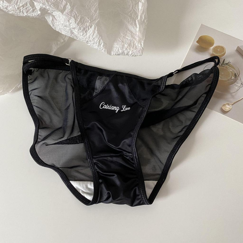 Danish Moonlight: Women's Sexy Thin Strap High Slit Silk Low Waist Seamless Panties