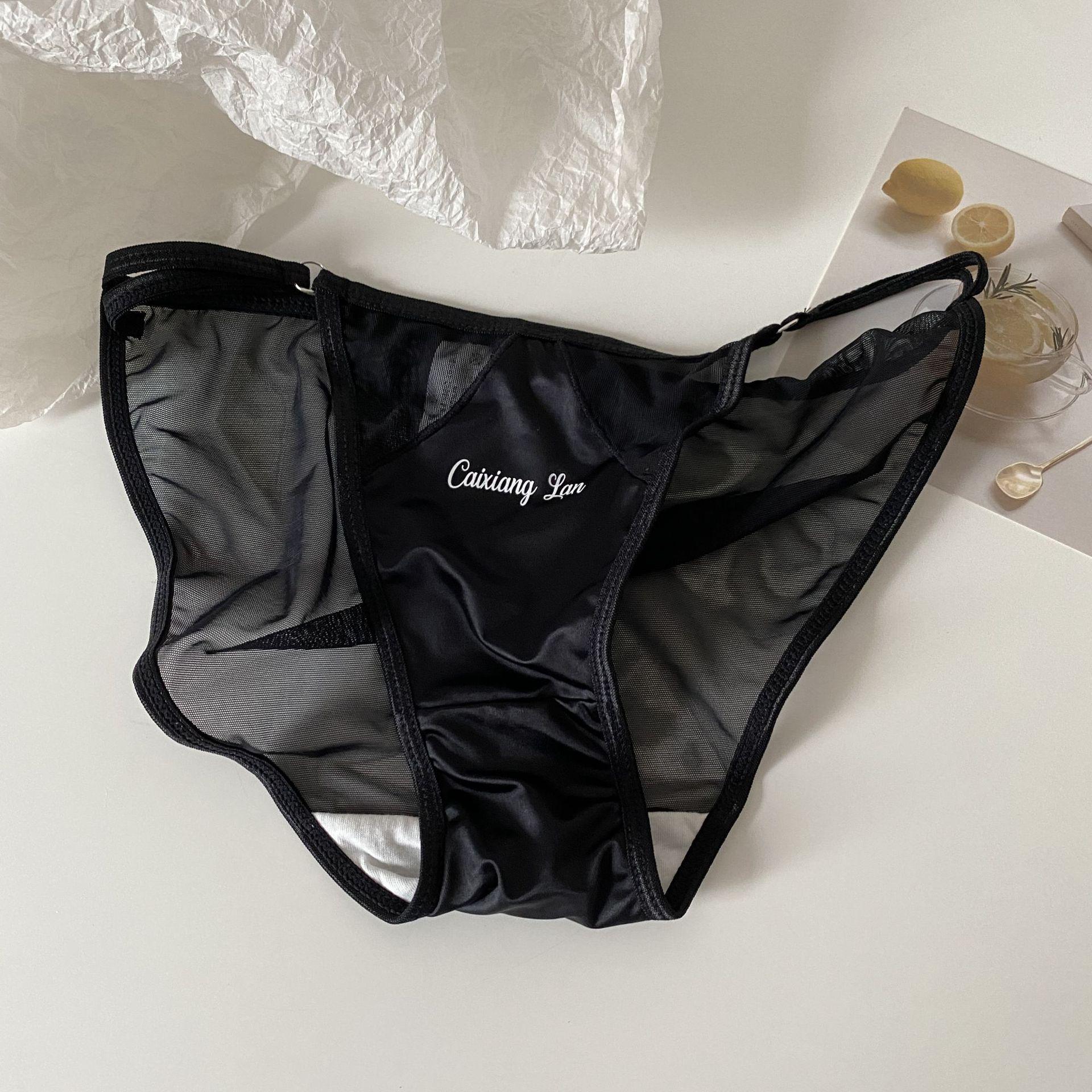 

Danish Moonlight: Women s Sexy Thin Strap High Slit Silk Low Waist Seamless Panties L (50-60 kg) чёрный