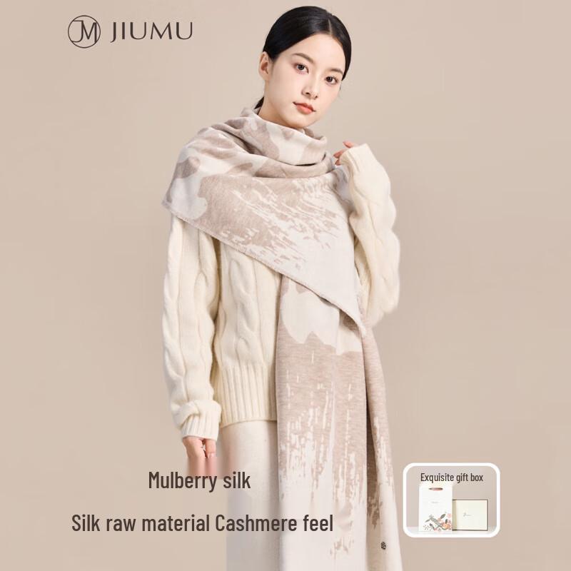 

JIUMU Women s Mulberry Silk Scarf & Shawl One Size