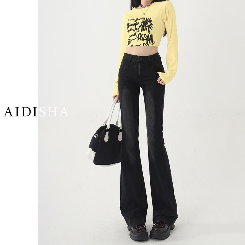 Women's High-Waisted Light Blue Micro-Flare Jeans - Slim Fit, Versatile Spring/Summer Design