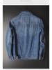 Men's Solid Color Denim Jacket - Long-Sleeve, Loose Fit, Casual Workwear, Spring Collection, Large Sizes Available.