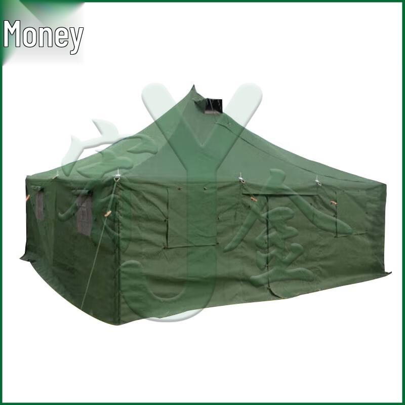 Youjin Type 81 Outdoor Emergency Tent