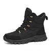 New hiking shoes men's anti-splashing snow boots sports outdoor shoes velvet men's hiking shoes men