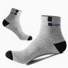 5Pair Bamboo Fiber Summer Spring Men Socks Breathable Cotton Sports Sock Breathable Deodorant Business Socks