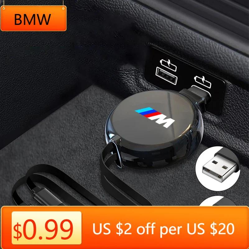 BAGG9 Car Sticker 3 In 1 Car Interior Fast Charger USB Data Cable For BMW M E46 E90 E60 F10 F30 F20 E39 E36 X5 E70 F25 F15 E53 E92 E87