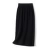 Women's Flocked Cashmere Wool Skirt: Slimming High Waist, Mid-Length, Versatile Knit, Autumn/Winter Fashion, Hip-Hugging Design.