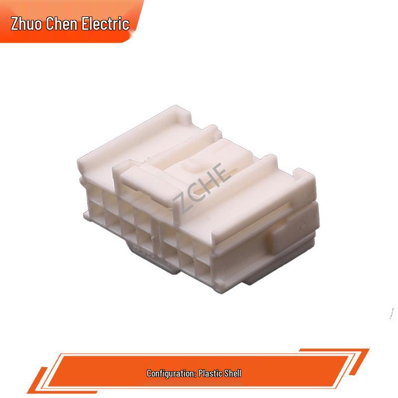 14-Pin Automotive Male-Female Mating Connector 6098-7373, Wire-to-Wire 6098-7368