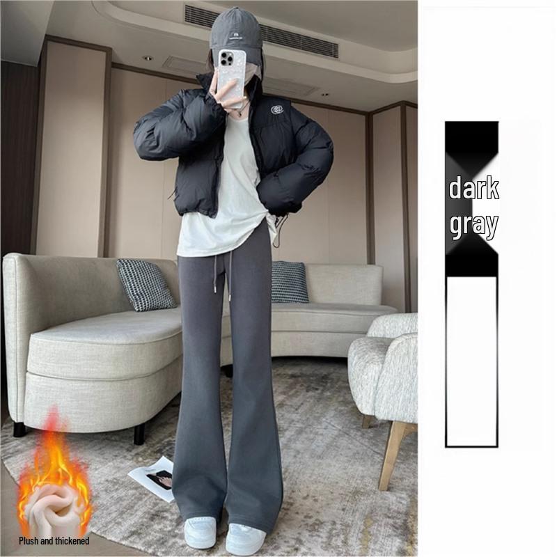 Women's Fleece-Lined Micro-Flared Grey Tall Sports Yoga Pants - 2024 Autumn/Winter Collection