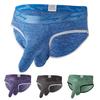 Longjiang Men Wide Waistband Briefs 3D Elephant Nose Solid Color Mid Waist Panties