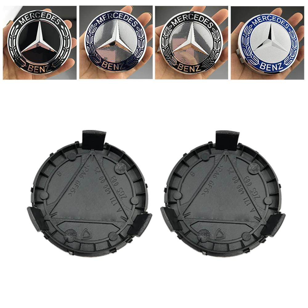 4PCS 75MM Car Wheel Center Logo Hub Cap For Mercedes Benz W204 W211 W205 W213 W203 C218 A207 C117 CLA CLS E Class Accessories GHJKM1