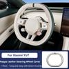 For Xiaomi YU7 Ultra Thin Steering Wheel Cover Anti Slip Anti Sweat Four Seasons Universal Interior Accessories