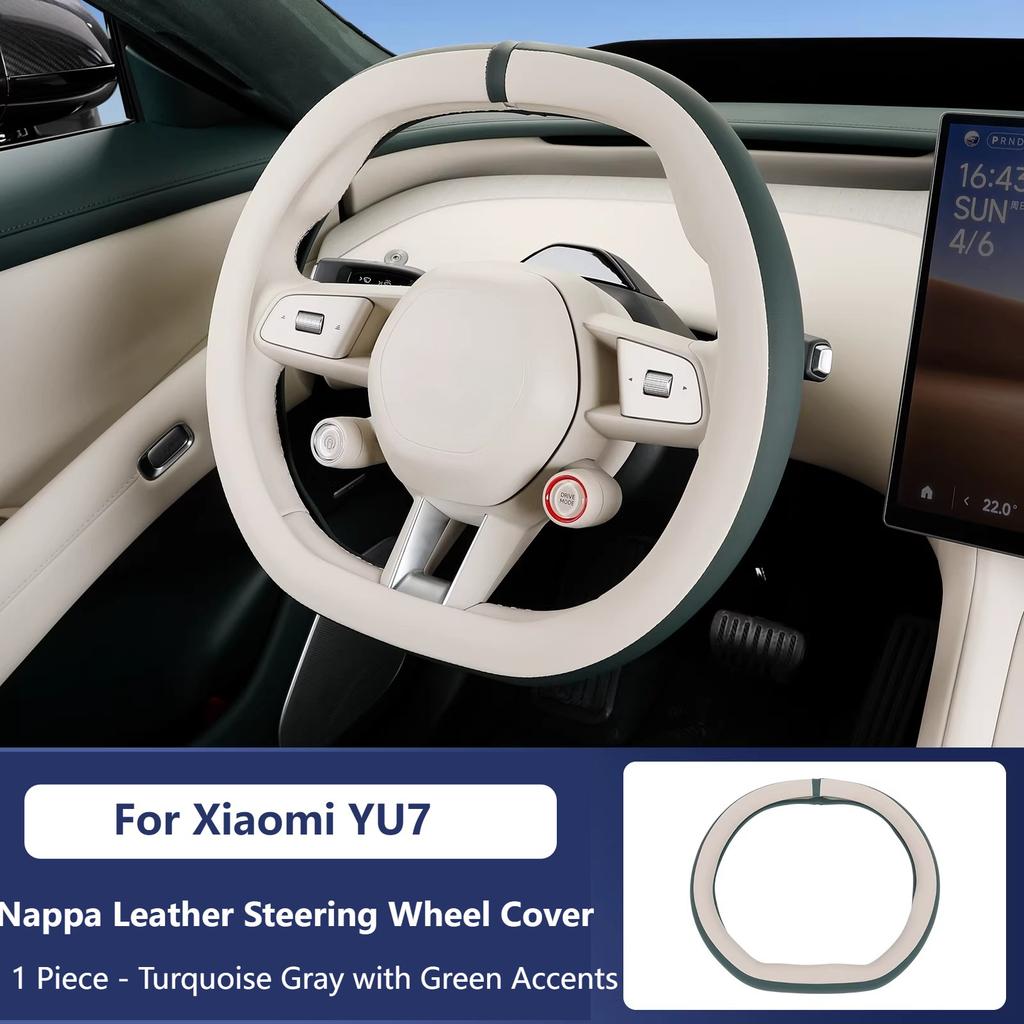 For Xiaomi YU7 Ultra Thin Steering Wheel Cover Anti Slip Anti Sweat Four Seasons Universal Interior Accessories