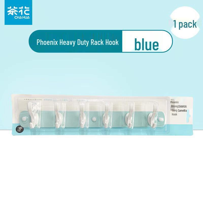 CHAHUA Phoenix 6-Hook Wall Organizer