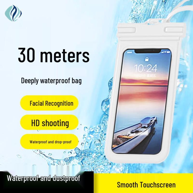 Waterproof Touchscreen Phone Pouch with Lanyard