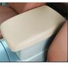 For Toyota Highlander 08-13 Beige Leather Middle Console Armrest Box Cover Trim
