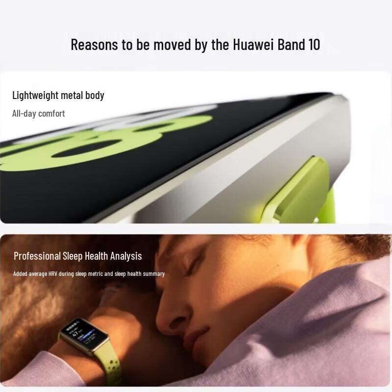Huawei Band 10 NFC Smart Band (CN Version)