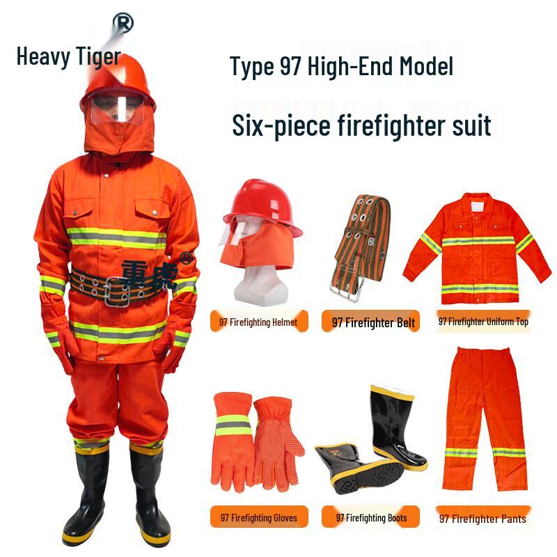 Zhonghu Emergency Forest Firefighting Protective Suit 5-Piece Set