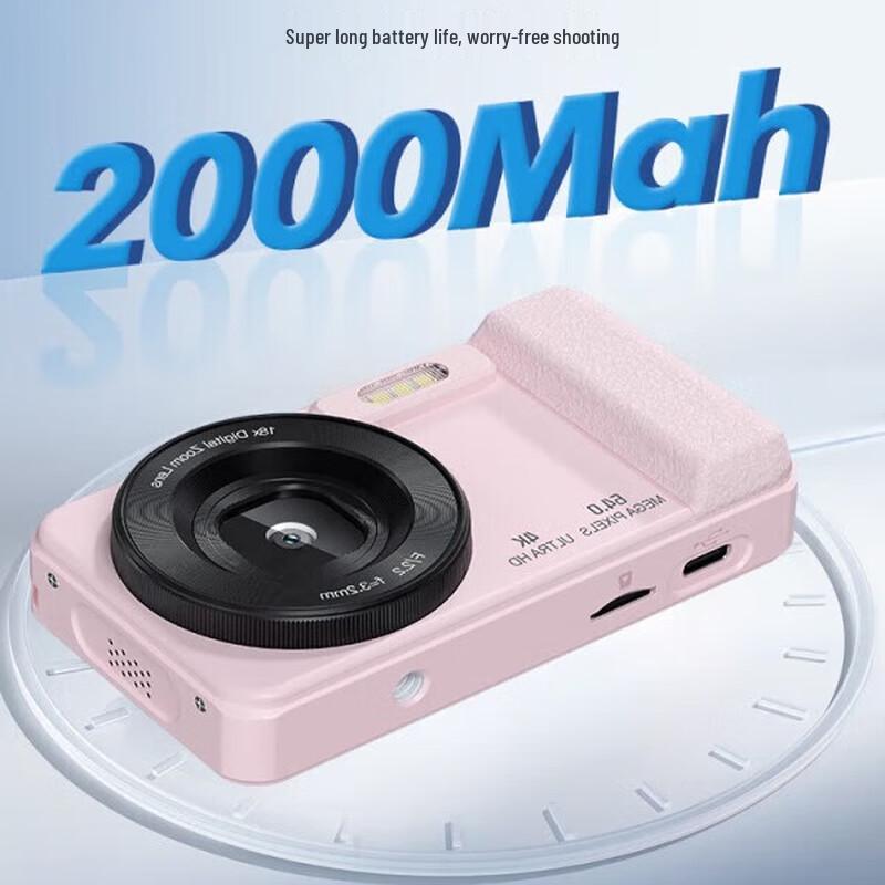 

Newsmy N3 High-Resolution Compact Digital Camera (CN version)