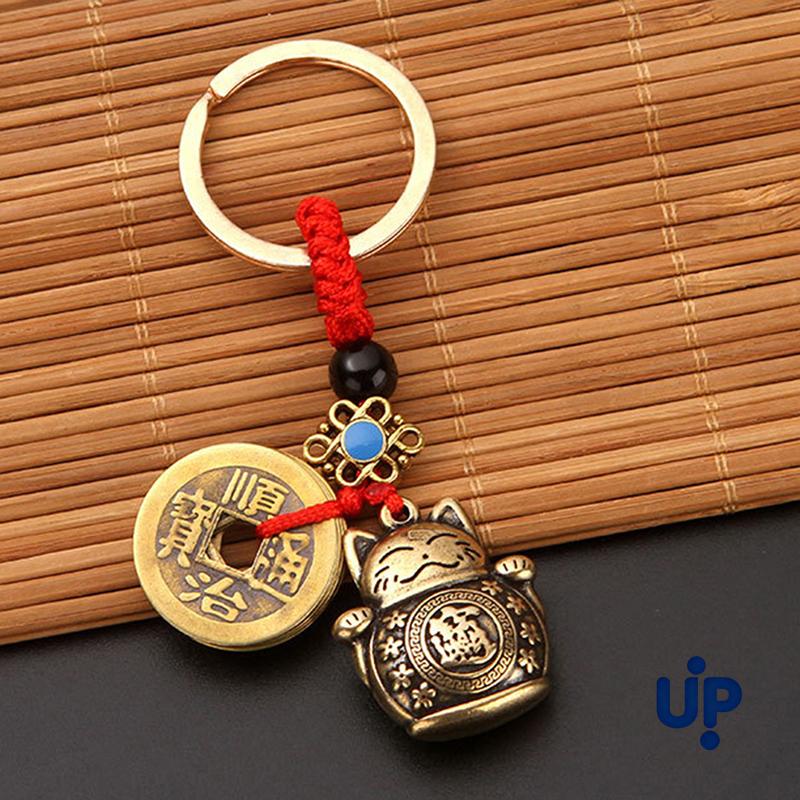 1Pc Vintage Pure Handmade Lucky Cat Car Keychain Lucky Cat Five Emperors Money Keychain Feng Shui Coins Solid Lucky Key Ring