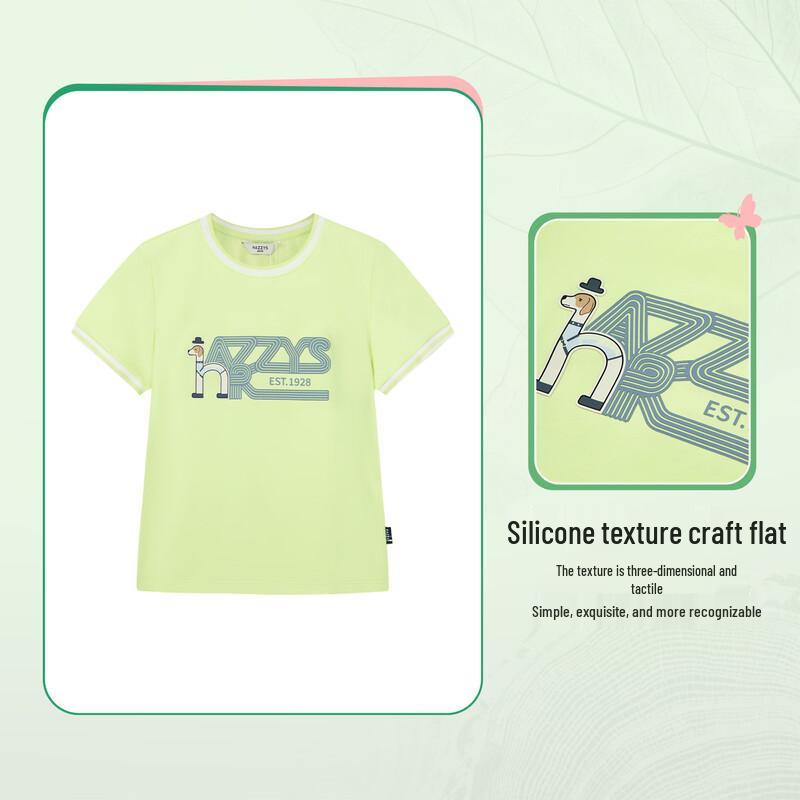 HAZZYS Boy's Contrast Cuff Stretch Short-Sleeve T-Shirt