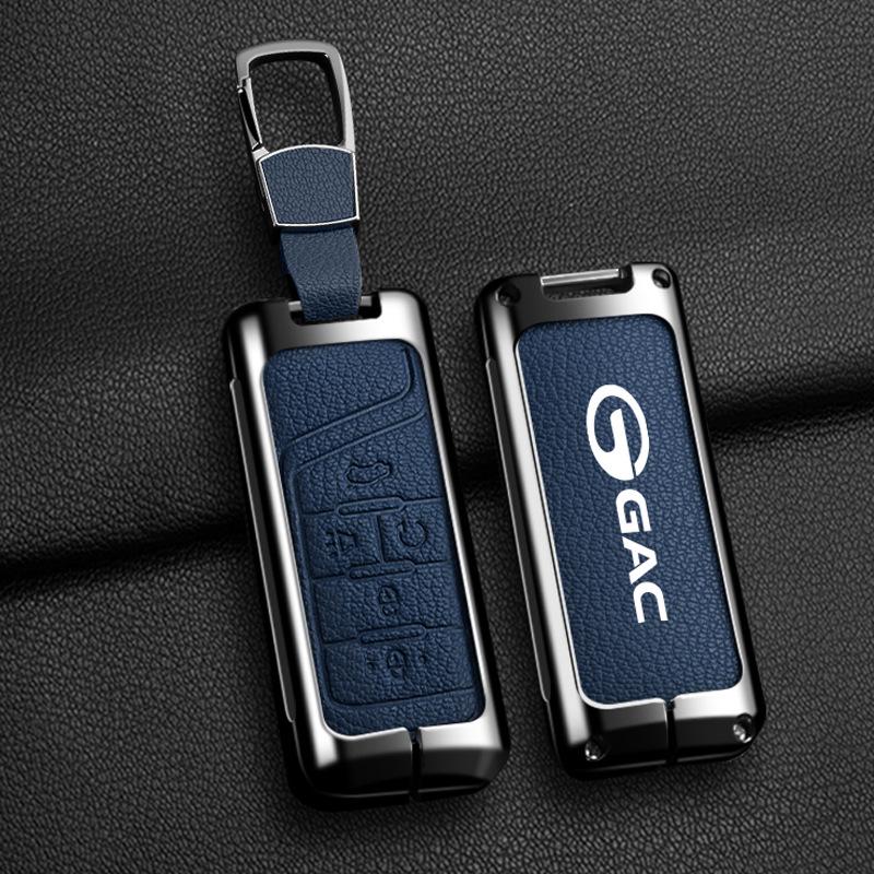 GAC Trumpchi Schlüsselhülle: Fahrzeugspezifische Fernbedienungsschale und Schnallenmodifikation