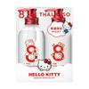 Eight the Thalasso Moist Shampoo Moist Treatment Hello Kitty Design Special Kit &