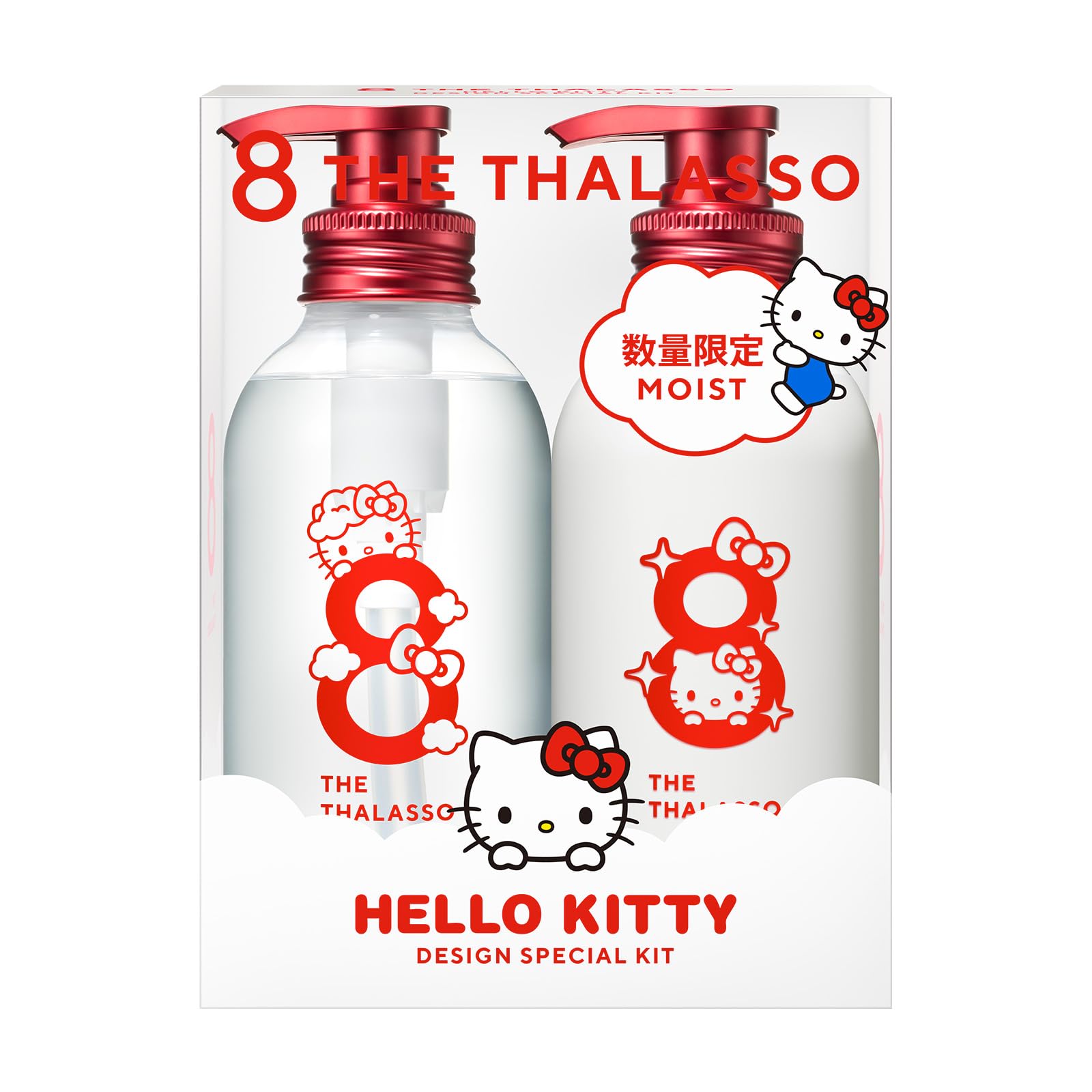 

Eight the Thalasso Moist Shampoo Moist Treatment Hello Kitty Design Special Kit &