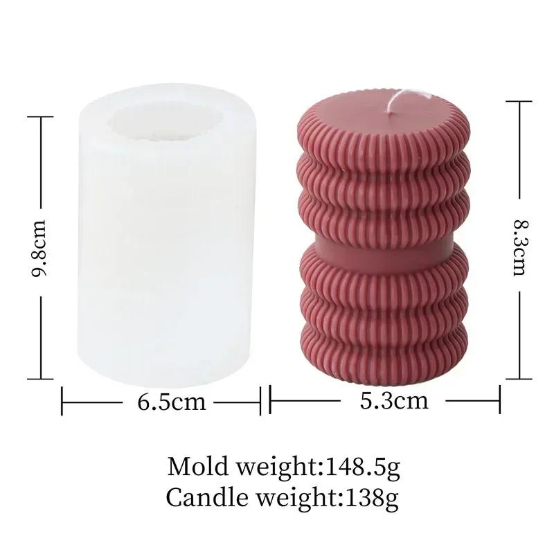 Classic striped cylindrical candle silicone mold geometric cylindrical thick striped acrylic candle mold Roman column PC mold