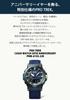 Protrek Klokke SE 50 ÅRS JUBILEUM Modell Radio Solar Blå x Gull [Casio] []CASIO PRW-61SS-2JR Herre
