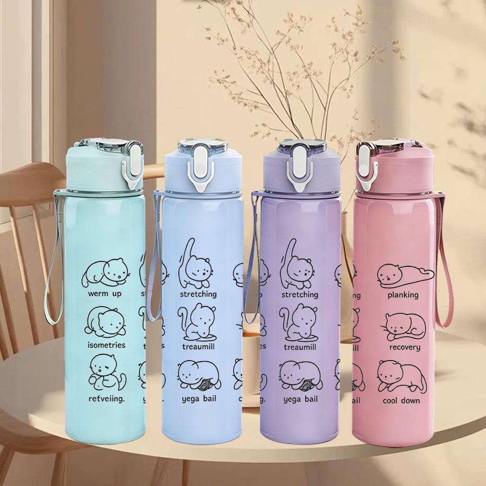 1PC Group Cat Outline Pattern 750ml Color Plastic Sports Water Bottle Leakproof Flip Straw Lid Suitable for Sports Office Home Use