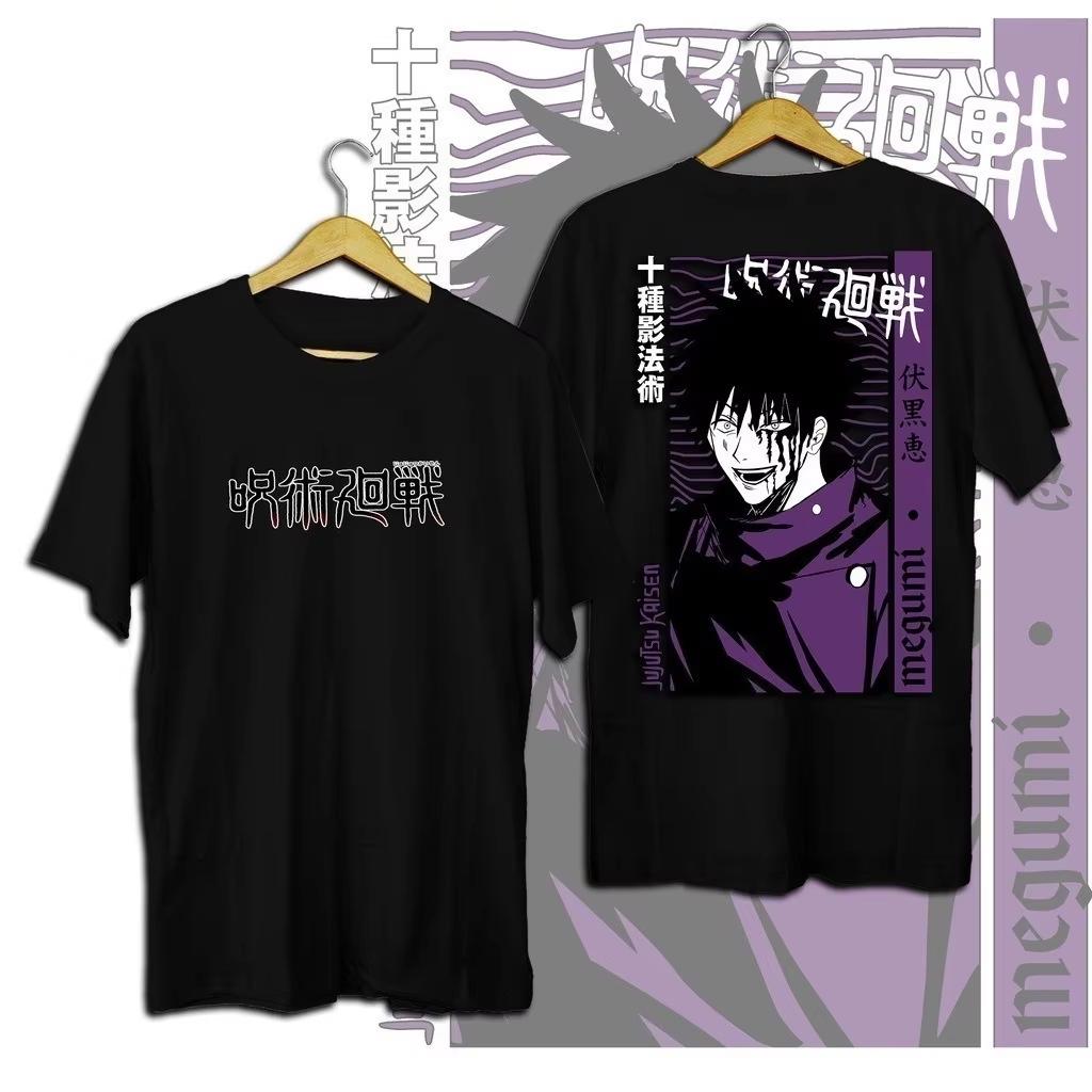 2026 Jujutsu Kaisen 5th Anniversary Special T-shirt Cotton Anime Peripheral Short Sleeve Unisex Kids Adults Comfortable Soft Top