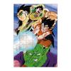 Casse-tête - erik editores - dragon ball z 1 star ball - 98 pièces - puzzle double - 14 pièces supplémentaires