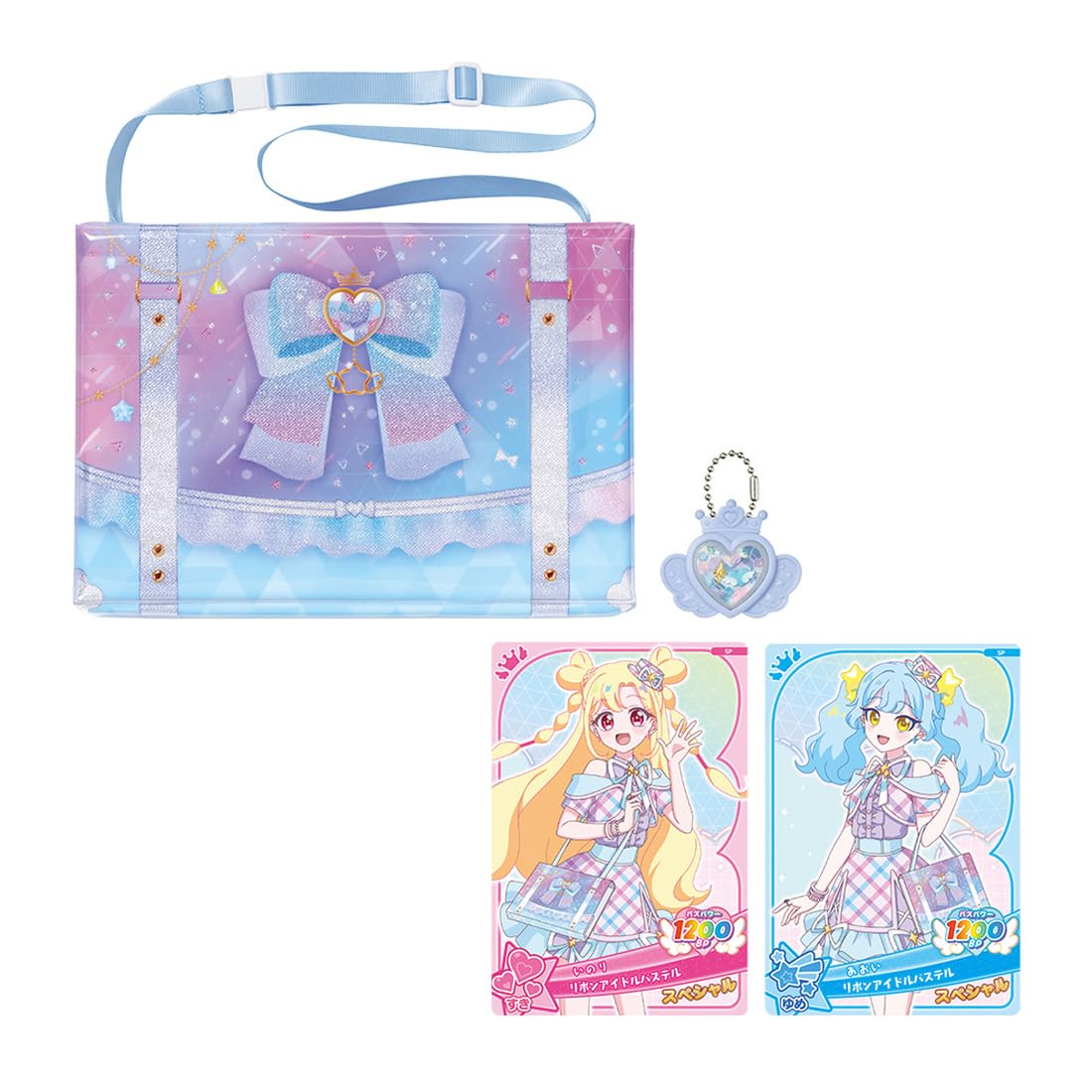 

Takara Tomy Please Aipuri File Bag Set