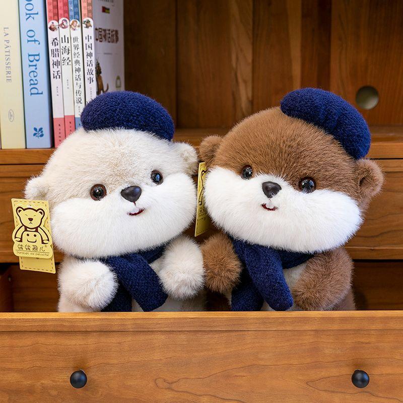 35CM Cute Cartoon Squirrel Plush Toy Beaver Acorn DIY Hat and Scarf Dress-up Animal Doll for Children's Birthday and Christmas