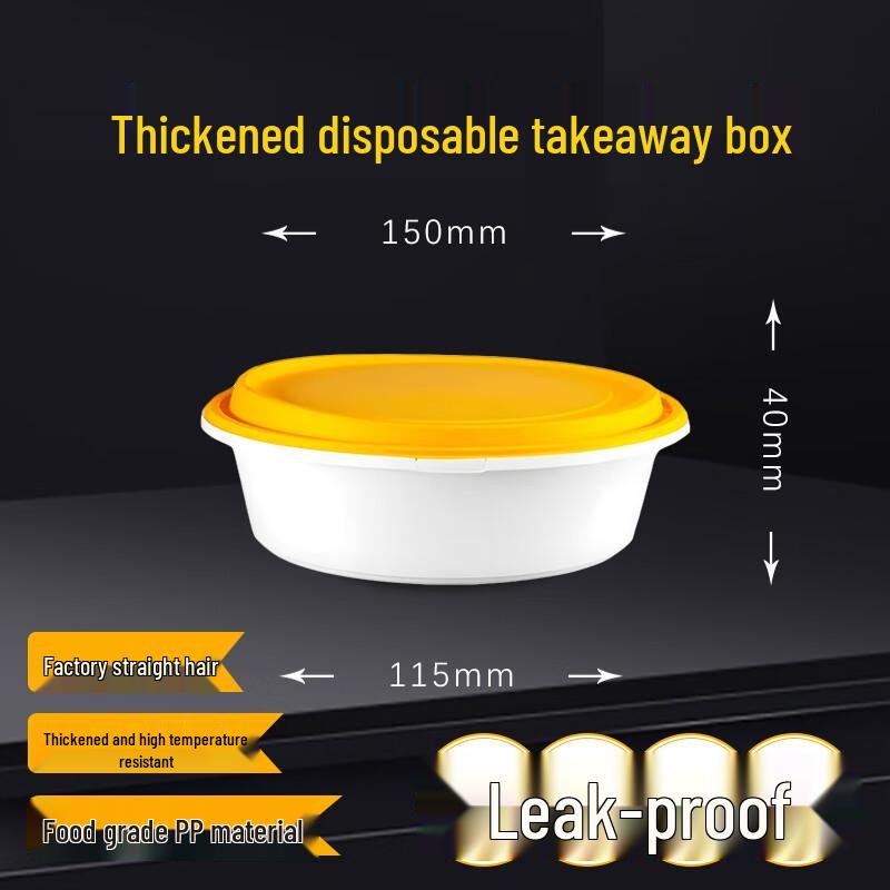 Disposable Round Takeout Food Containers with Lock Lids