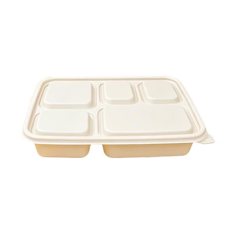 Degradable Corn Starch 5-Compartment Takeout Lunch Box (1250ml)