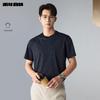 LILANZ Men's Textured Jacquard Short Sleeve T-Shirt
