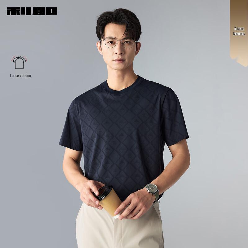 

Мужская футболка LILANZ с текстурированным жаккардовым узором, короткий рукав 195/108A