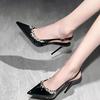 2025 Summer Nude High Heels Pointed Sexy Royal Sister Wind Rhinestone Beautiful Temperament Word with Bag Head Sandals Women
