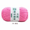 4 Strands Milk Cotton Medium Thickness Hand Knitted Crochet Doll Sweater Scarf Ball Of Thread Baby Wool