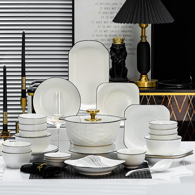 Ningzhao Nordic Ceramic Rectangular Dinnerware Set - 49 Pieces for 10 People