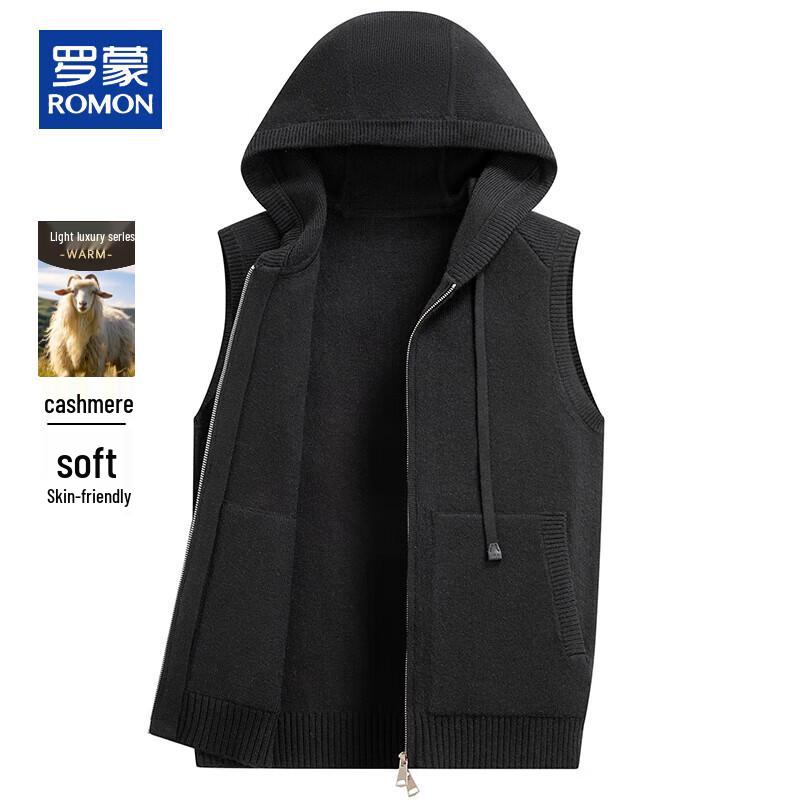 ROMON Men's Cashmere Blend Hooded Knit Vest