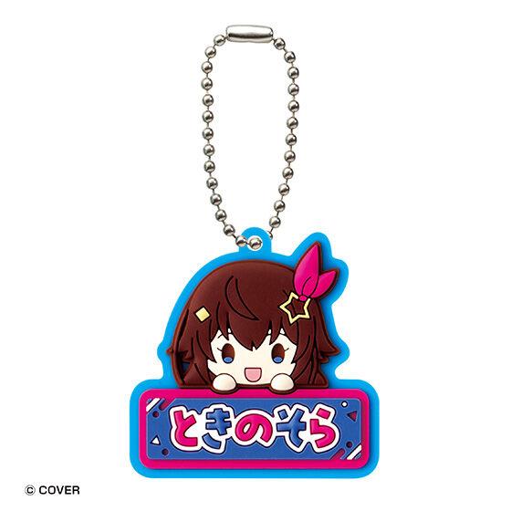 Hololive Name Puffy Rubber Mascot 1 Bandai Gashapon